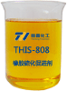 橡膠硫化促進劑產(chǎn)品圖