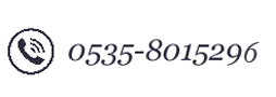 銷售熱線：0535-8015296，18396600176